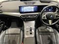2024 BMW 3 Series