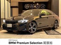 2024 BMW 3 Series