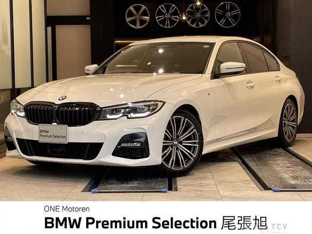 2020 BMW 3 Series
