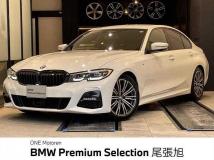 2020 BMW 3 Series