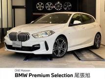 2021 BMW 1 Series