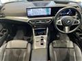2023 BMW 3 Series