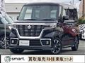 2018 Suzuki Suzuki Others
