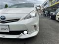 2012 Toyota PRIUS α