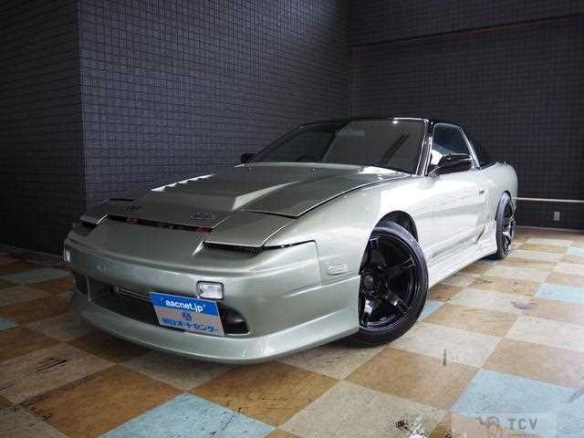 1996 Nissan 180SX