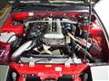 1996 Nissan 180SX