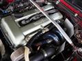 1996 Nissan 180SX