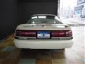 1988 Toyota Supra