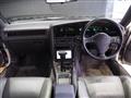 1988 Toyota Supra