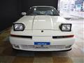 1988 Toyota Supra