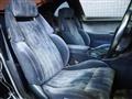 1999 Nissan Fairlady Z