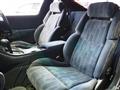 1999 Nissan Fairlady Z