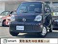 2013 Nissan Moco