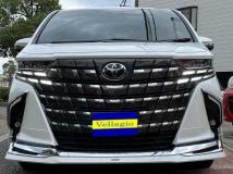 2023 Toyota Alphard G