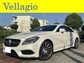 2015 Mercedes-Benz Cls-Class