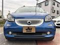 2017 Smart Smart ForFour