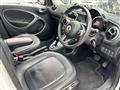 2017 Smart Smart ForFour