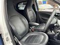 2017 Smart Smart ForFour