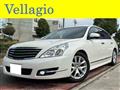 2013 Nissan Teana