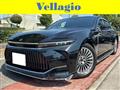 2024 Toyota Crown