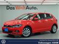 2019 Volkswagen Polo