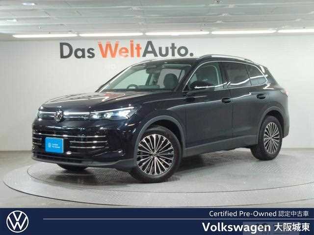 2024 Volkswagen Tiguan