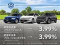 2019 Volkswagen Golf GTI