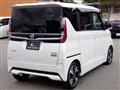 2023 Nissan ROOX