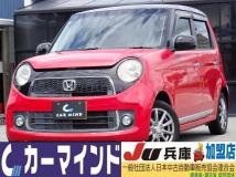 2014 Honda Honda Others