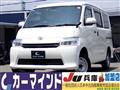 2021 Toyota Townace Van