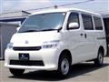 2021 Toyota Townace Van