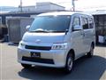 2021 Toyota Townace Van