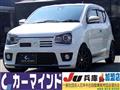 2016 Suzuki Alto Works