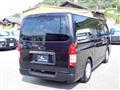 2022 Toyota Hiace Van