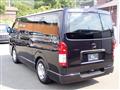 2022 Toyota Hiace Van
