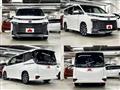 2022 Toyota Voxy