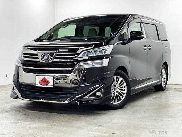 2018 Toyota Vellfire