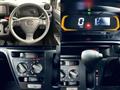 2021 Daihatsu Mira