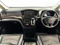2014 Nissan Elgrand