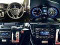 2014 Nissan Elgrand