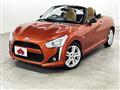 2018 Daihatsu Copen