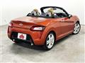 2018 Daihatsu Copen
