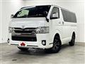 2021 Toyota Hiace Van