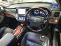 2013 Toyota Crown Majesta