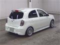 2012 Nissan March