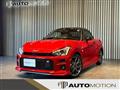 2021 Daihatsu Copen
