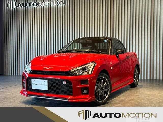2021 Daihatsu Copen