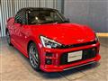 2021 Daihatsu Copen