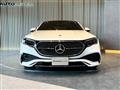 2024 Mercedes-Benz E-Class