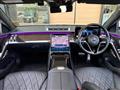 2022 Mercedes-Benz S-Class
